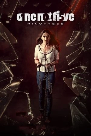 105 Minuttess 2024 Hindi - Telugu Dual Audio HD Poster Download - Filmyzilla