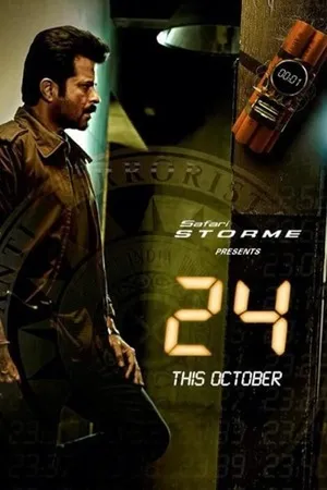 24: India 2013 Season 1 Hindi Audio (Episode 1 – 8 Added) HD Poster Download - Filmyzilla
