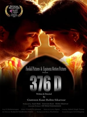 376 D 2020 Hindi Movie [900MB] HD Poster Download - Filmyzilla