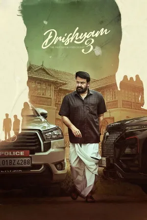 Drishyam 3 2026 Malayalam - Tamil - Telugu (LiNE) Audio HQ- HD Poster Download - Filmyzilla