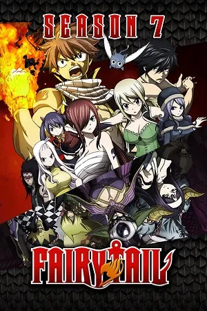 Fairy Tail 2026 Season 8 Hindi - English - Japanese Audio [EP 01 - 12 Added] HD Poster Download - Filmyzilla