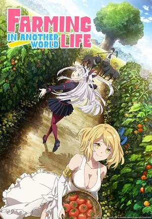 Farming Life in Another World 2023 Season 1 Hindi - English - Japanese Audio [EP 02 Added] HD Poster Download - Filmyzilla