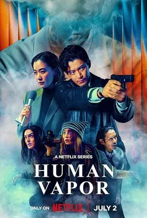 Human Vapor 2026 Season 1 Hindi - Japanese Audio [ALL EPISODES] HD Poster Download - Filmyzilla