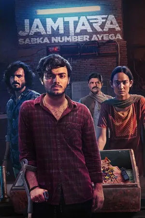 Jamtara – Sabka Number Ayega 2022 Season 2 Hindi Audio [ALL EPISODES] HD Poster Download - Filmyzilla