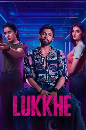 Lukkhe 2026 Season 1 Hindi Audio [ALL EPISODES] HD Poster Download - Filmyzilla