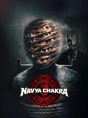 Navya Chakra 2026 Hindi Audio HD Poster Download - Filmyzilla