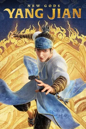 New Gods: Nezha Reborn 2021 Hindi - English Audio HD Poster Download - Filmyzilla