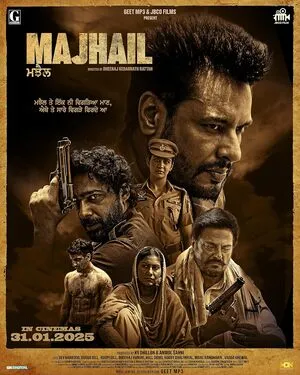Majhail 2025 Punjabi HD Poster Download - Filmyzilla