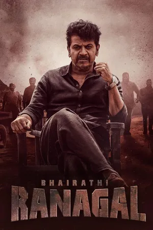Bhairathi Ranagal 2024 Hindi Dual Audio HD Poster Download - Filmyzilla