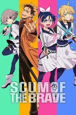 Scum of the Brave 2026 Season 1 Hindi-Japanese Audio [EP 01 - 13 Added] HD Poster Download - Filmyzilla