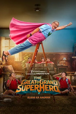 The Great Grand Superhero 2026 Hindi Audio HQ HD Poster Download - Filmyzilla