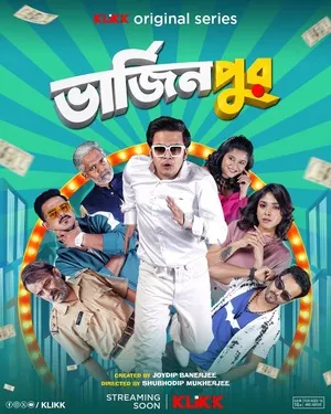 Virginpur 2026 Season 1 Bengali Audio [ALL EPISODES] HD Poster Download - Filmyzilla