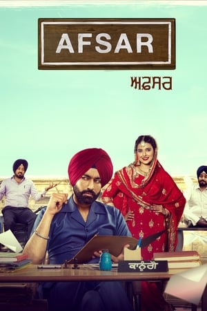 Afsar 2018 Punjabi Movie - [340MB] HD Poster Download - Filmyzilla