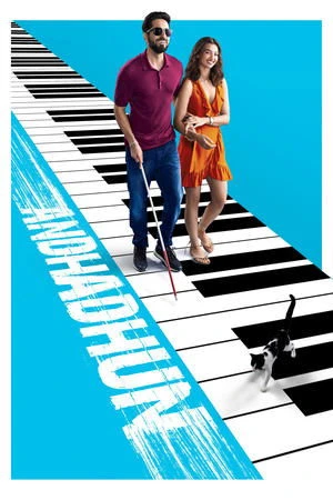 Andhadhun 2018 Hindi Audio HD Poster Download - Filmyzilla