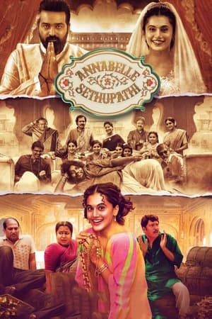 Annabelle Sethupathi (2021) Hindi Movie [1.2GB] HD Poster Download - Filmyzilla