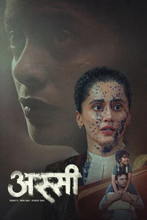 Assi 2026 Hindi Audio HD Poster Download - Filmyzilla