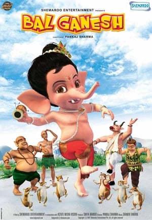 Bal Ganesh (2007) Hindi Movie - [350MB] HD Poster Download - Filmyzilla