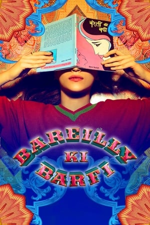 Bareilly Ki Barfi (2017) 170mb hindi movie Download HD Poster Download - Filmyzilla