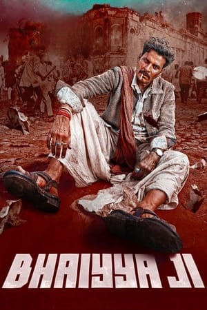 Bhaiyya Ji 2024 Hindi HD Poster Download - Filmyzilla