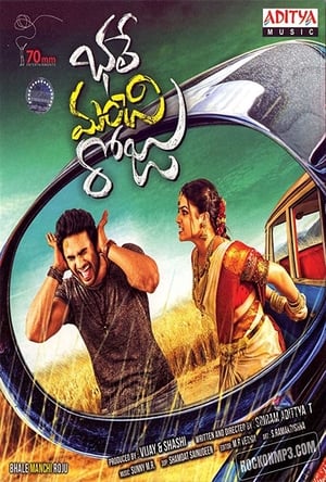 Bhale Manchi Roju (2015) Dual Audio Hindi Full Movie - 1.4GB HD Poster Download - Filmyzilla