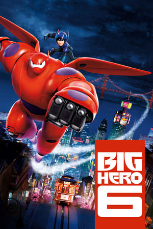 Big Hero 6 (2014) 300MB Dual Audio Hindi HD Poster Download - Filmyzilla