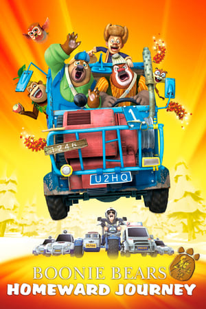 Boonie Bears Homeward Journey 2013 Dual Audio Hindi 230MB HD Poster Download - Filmyzilla