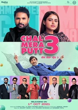 Chal Mera Putt 3 2021 Punjabi Movie Pre- – [350MB] HD Poster Download - Filmyzilla