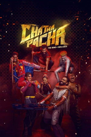 Chatha Pacha: The Ring of Rowdies 2026 Hindi - Malayalam Dual Audio HD Poster Download - Filmyzilla
