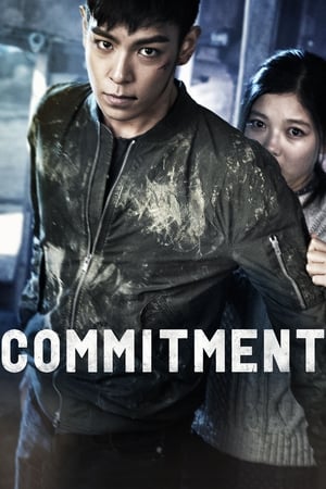 Commitment (2013) Hindi Dual Audio 300MB HD Poster Download - Filmyzilla