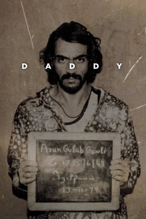 Daddy (2017) 400MB Full Movie Download HD Poster Download - Filmyzilla
