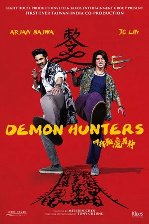 Demon Hunters 2025 Hindi Audio HD Poster Download - Filmyzilla