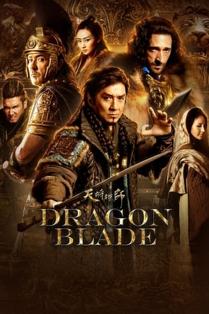 Dragon Blade (2015) 100mb Hindi Dual Audio movie Download HD Poster Download - Filmyzilla