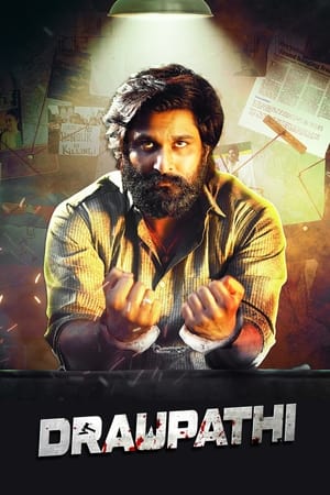 Draupathi (2020) Hindi Dubbed [1GB] HD Poster Download - Filmyzilla