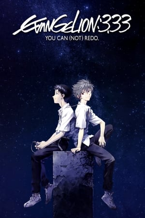 Evangelion: 3.0 You Can (Not) Redo (2012) Hindi Dual Audio 300MB HD Poster Download - Filmyzilla