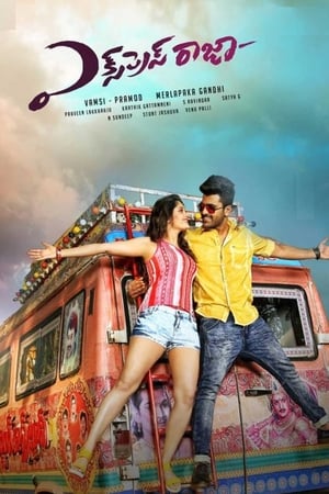 Express Raja (2016) (Hindi - Telugu) Dual Audio 450MB HD Poster Download - Filmyzilla