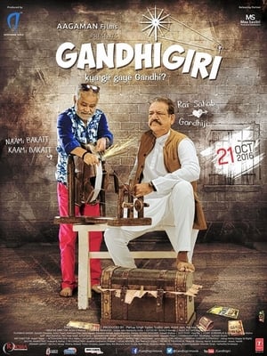 Gandhigiri 2016 170mb hindi movie DTHRip HD Poster Download - Filmyzilla