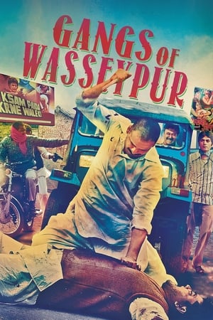 Gangs of Wasseypur 1 (2012) Hindi Movie - [550MB] HD Poster Download - Filmyzilla