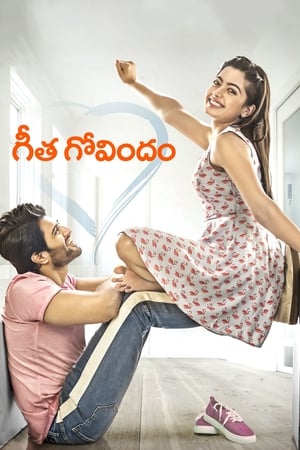 Geetha Govindam (2018) Hindi Dubbed [1.2GB] HD Poster Download - Filmyzilla