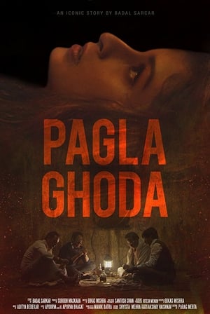 Ghoda 2017 Movie Hindi Dubbed 600MB HD Poster Download - Filmyzilla