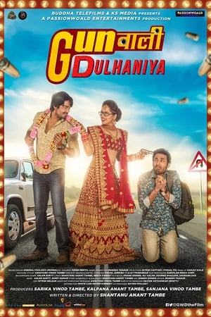 Gunwali Dulhaniya 2019 Hindi Movie [830MB] HD Poster Download - Filmyzilla