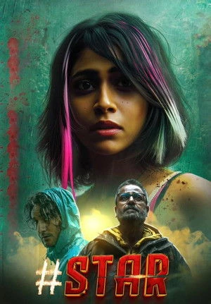 Hashtag Star 2026 Hindi Dual Audio HD Poster Download - Filmyzilla