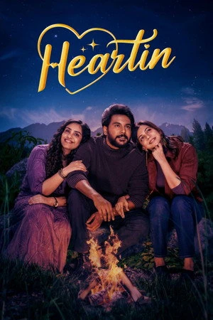Heartin 2026 Hindi Audio HQ