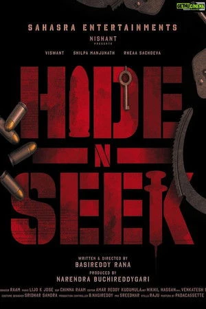 Hide N Seek 2024 Hindi Dual Audio HD Poster Download - Filmyzilla
