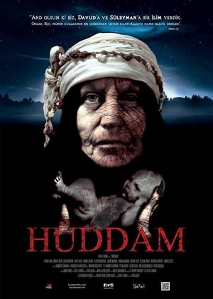 Hüddam (2015) Hindi Dual Audio [550MB] HD Poster Download - Filmyzilla