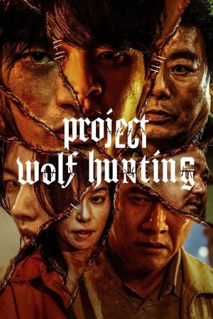 Hunt (2022) Hindi Dual Audio – HD Poster Download - Filmyzilla