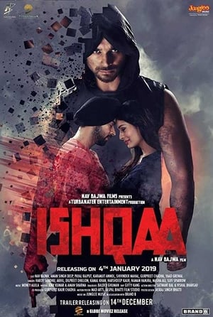 Ishqaa 2019 Punjabi Movie - [360MB] HD Poster Download - Filmyzilla