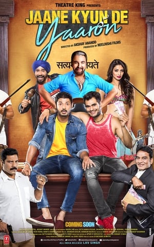 Jaane kyun de yaaron (2018) Hindi Movie - [450MB] HD Poster Download - Filmyzilla