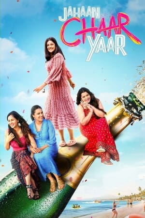 Jahaan Chaar Yaar 2022 Hindi Movie DVDScr – HD Poster Download - Filmyzilla