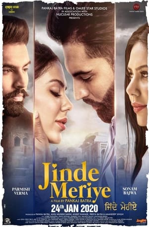Jinde Meriye 2020 Punjabi Movie [1.1GB] HD Poster Download - Filmyzilla