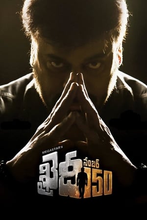 Khaidi No. 150 (2017) 400MB Hindi Dual Audio Download HD Poster Download - Filmyzilla
